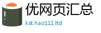 2025新奥天天开好彩新奥彩免费版且7777788888管家婆老家三肖四码